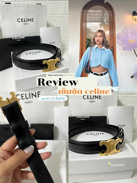 เข็มขัด celine ไซส์